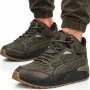 Зимни мъжки обувки Puma X-RAY Speed Mid WTR 385869 03