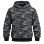 Детска блуза Nike Club Aop IM4938 010