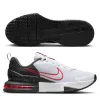 Мъжки маратонки Nike Air Max Alpha Trainer 6 FQ1833 016