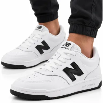 Бели кецове New Balance Court BB80BNN
