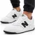 Бели кецове New Balance Court BB80BNN