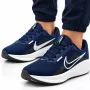 Мъжки сини маратонки Nike Downshifter 13 FD6454 400
