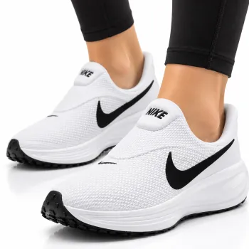 Nike Revolution 8 Easyon HQ2415 100