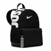 Дамска раница Nike Brasilia mini IV4315 010 Maratonka Дамска раница Nike Brasilia mini IV4315 010