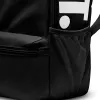 Дамска раница Nike Brasilia mini IV4315 010 Maratonka Дамска раница Nike Brasilia mini IV4315 010