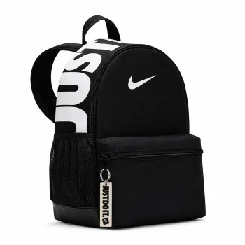 Дамска раница Nike Brasilia mini IV4315 010