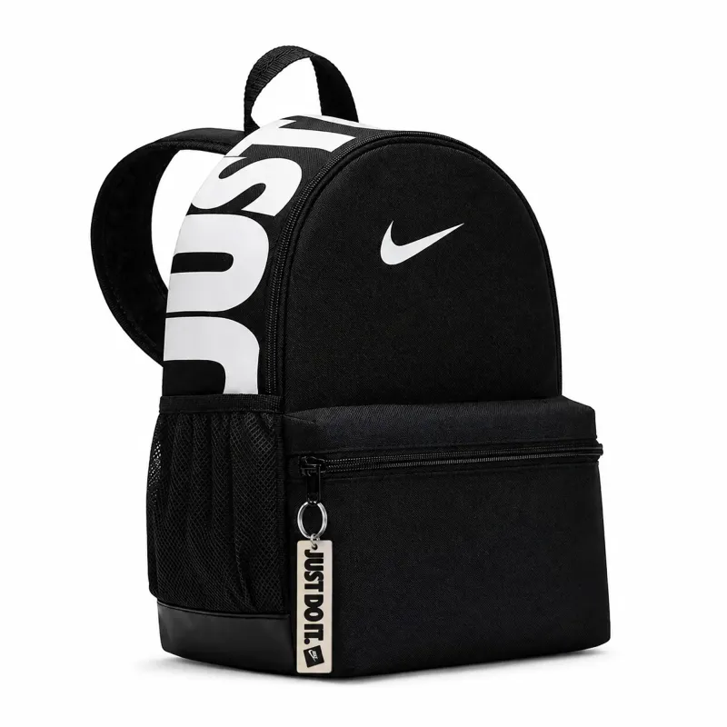 Дамска раница Nike Brasilia mini IV4315 010 Maratonka Дамска раница Nike Brasilia mini IV4315 010