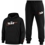 Мъжки екип Nike Club Suit IF0685-0699 011