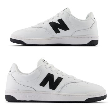 Бели кецове New Balance Court BB80BNN