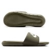 Джапанки Nike Victori One Slide CN9675 303 Maratonka Джапанки Nike Victori One Slide CN9675 303 продукт