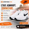 Мъжки маратонки Nike Air Max CW4555 102 Мъжки маратонки Nike Air Max CW4555 102 с въздушна подметка