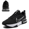 Мъжки Nike Air Max Alpha Trainer 6 FQ1833 001